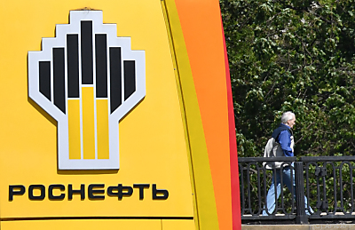 Rosneft-Logo in Moskau
 - Moscow, APA/AFP