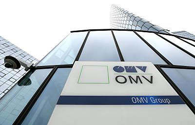 Firmenzentrale von OMV
 - Wien, APA
