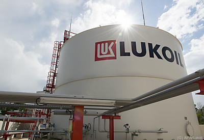 Eine Lukoil-Produktionsanlage
 - Wien, APA/Lukoil