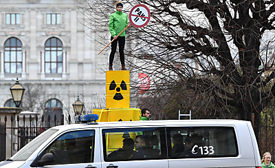 Erweiterung ist heftig umstritten
 - Vienna, APA/AFP/Symbolbild