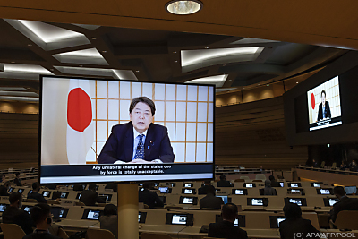 Japans Außenminister Yoshimasa Hayashi - Geneva, APA/AFP/POOL