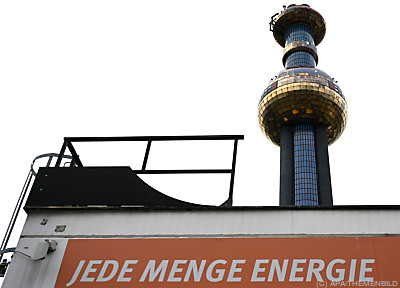 In Wien wird die Fernwärme ab September teurer
 - Wien, APA/THEMENBILD
