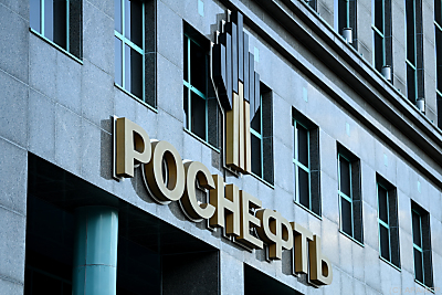 Rosneft-Hauptsitz in Moskau
 - Moscow, APA/AFP