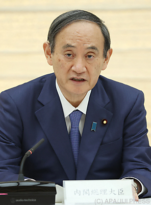 Japans Premierminister Yoshihide Suga
 - Tokyo, APA/JIJI PRESS