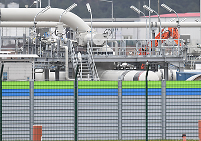 Auch künftige US-Regierung hält Gaspipeline für schlecht Idee
 - Lubmin, APA (dpa)