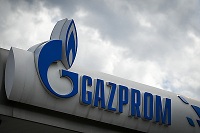 Verlust erklärt sich durch reduzierte Gaslieferungen nach Europa
 - Sofia, APA/AFP