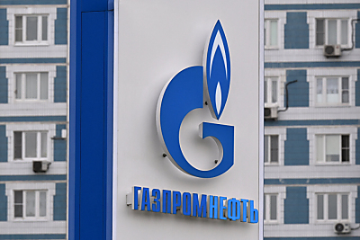 Ungünstige Entwicklung für Gazprom & Co