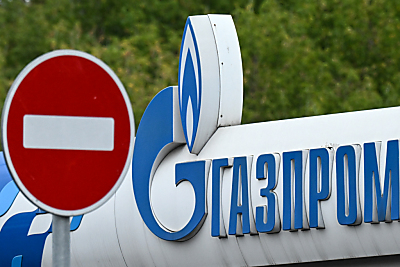 Europa-Geschäft läuft auf kleiner Flamme
 - Moscow, APA/AFP (Themenbild)