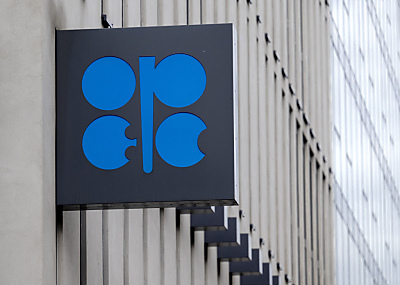 Die OPEC veröffentlichte ihren Monatsbericht
 - Vienna, APA/AFP