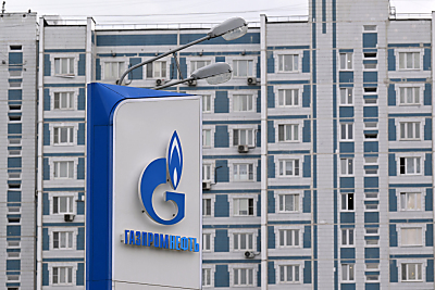 OMV-Konflikt mit Gazprom
 - Moscow, APA/AFP