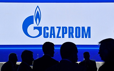Gazprom-Geld könnte gepfändet werden
 - Saint Petersburg, APA/AFP