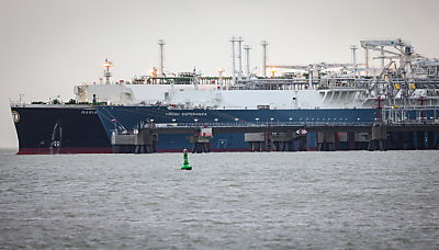 LNG-Terminals (hier in Wilhelmshaven) sind "Versicherung gegen Erdgasmangel"
 - Wilhelmshaven, APA/AFP