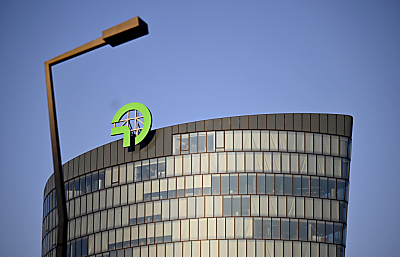 OMV-Zentrale in Wien
 - Wien, APA/THEMENBILD