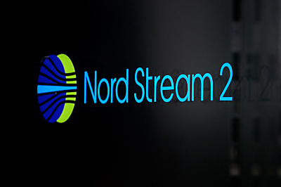 Die Nord Stream 2 AG bekommt eine Fristverlängerung bis 9