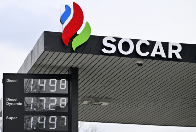 SOCAR ist die staatliche Ölgesellschaft von Aserbaidschan
 - Wien, APA/THEMENBILD