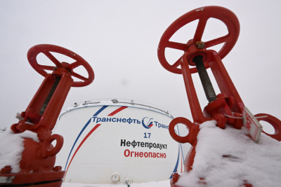 Endgültiges Aus für russisches Gas als Energiequelle für EU-Länder
 - Moskau, APA/AFP