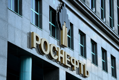 Anlage in Rjasan gehört zum Ölkonzern Rosneft
– Moscow, APA/AFP Anlage in Rjasan gehört zum Ölkonzern Rosneft
- Moscow, APA/AFP