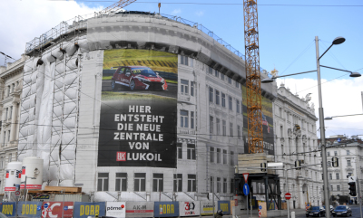 Vor rund drei Jahren entstand hier eine neue Lukoil-Zentrale in Wien
– Wien, APA/ROLAND SCHLAGER Vor rund drei Jahren entstand hier eine neue Lukoil-Zentrale in Wien
- Wien, APA/ROLAND SCHLAGER