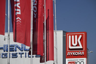 Lukoil kämpft mit US-Sanktionen
 – Sofia, APA/AFP Lukoil kämpft mit US-Sanktionen
 - Sofia, APA/AFP