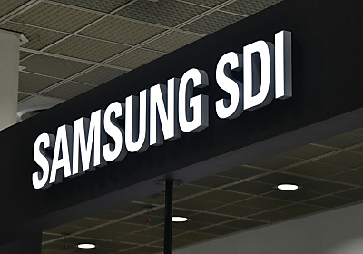 Samsung SDI baut Präsenz auf US-Markt aus
 - Seoul, APA/AFP